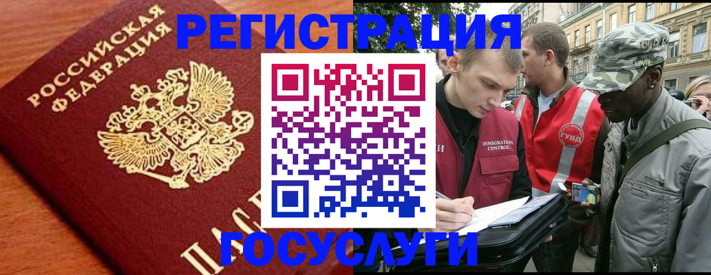 форма 3 в Черепаново